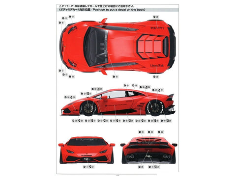 Aoshima Lamborghini Huracan Liberty Walk Ver.1 – surenkamas rinkinys (05988)