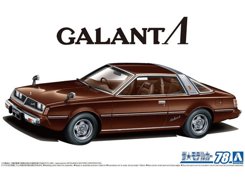Aoshima Mitsubishi A133A Galant Lambda 1978 1/24 plastikinis surenkamas modelis