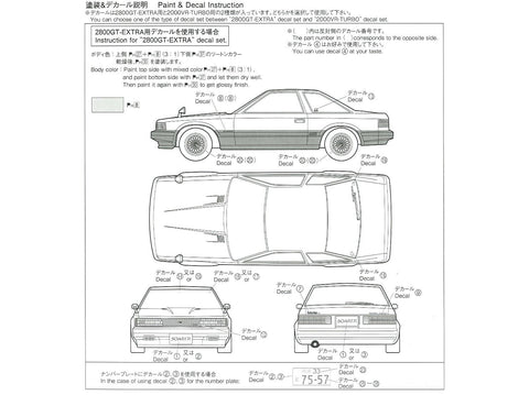 Aoshima Toyota Soarer MZ11 2800GT-EXTRA 1981 1/24 plastikinis modelis