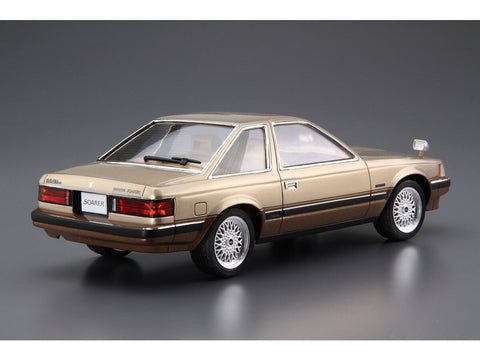 Aoshima Toyota Soarer MZ11 2800GT-EXTRA 1981 1/24 plastikinis modelis