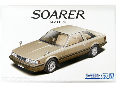 Aoshima Toyota Soarer MZ11 2800GT-EXTRA 1981 1/24 plastikinis modelis