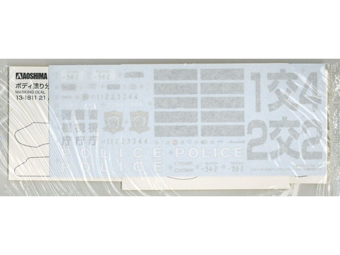 Aoshima Toyota Crown policijos patrulinis 1/24 surenkamas modelis