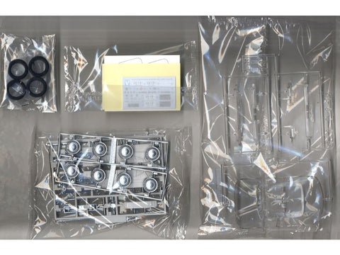 Aoshima Toyota Crown Royal Saloon UZS131 1989 1/24 plastikinis modelis