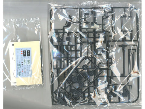 Aoshima Mazda RX-7 FD3S Spirit R Type B 2002 1/24 surenkamas modelis