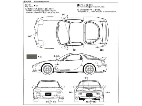 Aoshima Mazda RX-7 FD3S Spirit R Type B 2002 1/24 surenkamas modelis