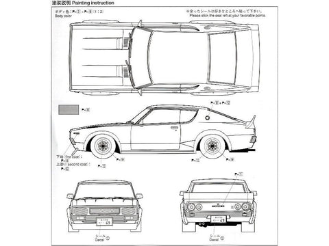 Aoshima Nissan Skyline HT 2000GT-R Ken & Mary 1/24 surinkimo rinkinys