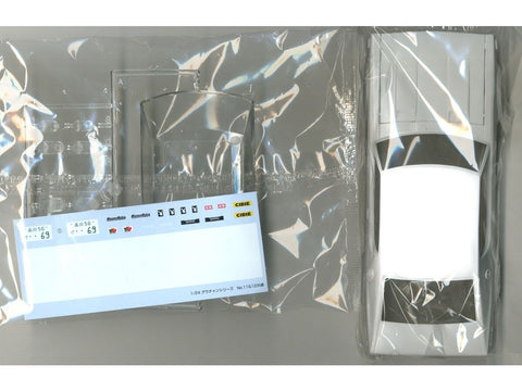 Aoshima Nissan Skyline HT 2000GT-R Ken & Mary 1/24 surinkimo rinkinys