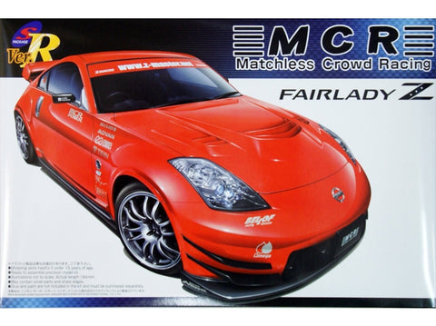 Aoshima Nissan Fairlady Z Z33 1/24 plastikinis surenkamas modelis (06301)