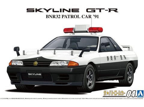 Aoshima Nissan Skyline GT-R BNR32 patrulinis automobilis ’91 1/24 rinkinys