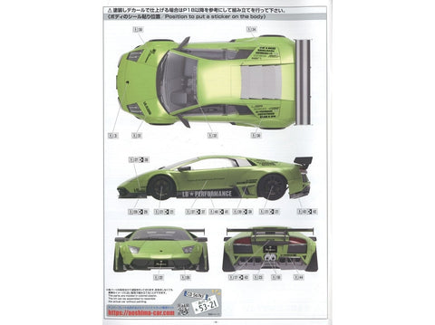 Aoshima Lamborghini Murciélago Liberty Walk Ver.2 1/24 plastikinis rinkinys