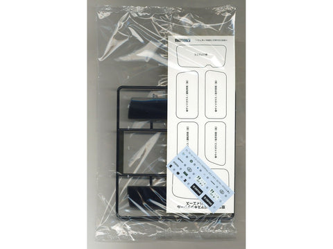 Aoshima Toyota Hiace Super GL TRH200V 2010 1/24 plastikinis surinkimo rinkinys