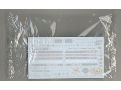 Aoshima Volkswagen Beetle 1303S kabrioletas 1975 1/24 surenkamas modelis