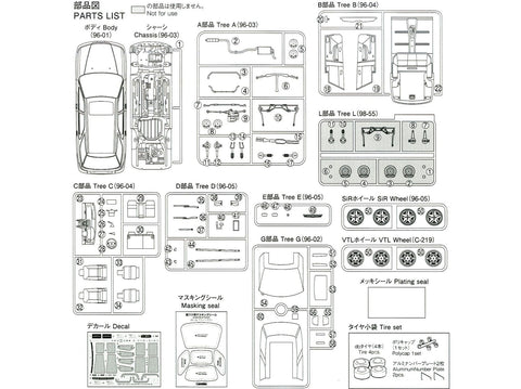 Aoshima Honda Accord Wagon SiR CF2 1996 1/24 plastikinis modelis (06481)