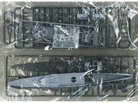 Aoshima Chokai japonų sunkusis kreiseris 1/700 Water Line, atnaujinta