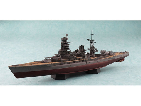 Aoshima IJN Nagato 1945, pilno korpuso, 1/700, su metaliniu vamzdžiu