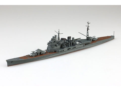 Aoshima Atago japonų sunkusis kreiseris 1/700 Water Line atnaujinta (06663)