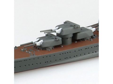 Aoshima Atago japonų sunkusis kreiseris 1/700 Water Line atnaujinta (06663)