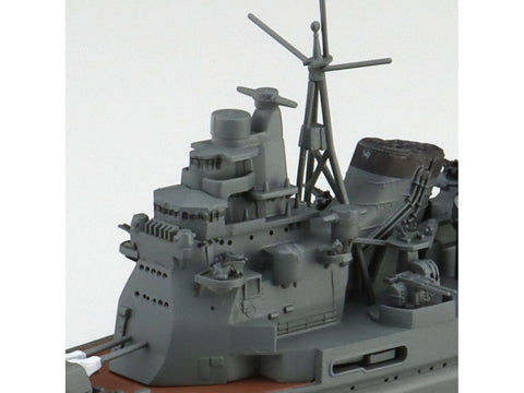 Aoshima Atago japonų sunkusis kreiseris 1/700 Water Line atnaujinta (06663)