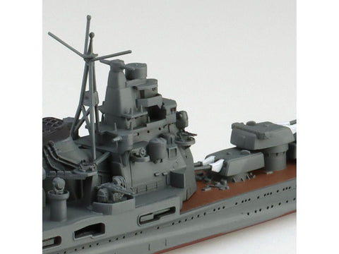 Aoshima Atago japonų sunkusis kreiseris 1/700 Water Line atnaujinta (06663)