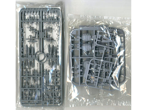 Aoshima IJN Nagato 1945, pilno korpuso, 1/700, su metaliniu vamzdžiu