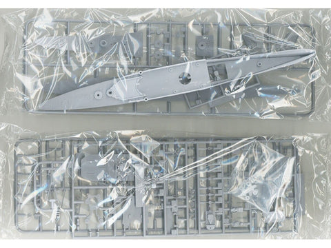 Aoshima Atago japonų sunkusis kreiseris 1/700 Water Line atnaujinta (06663)