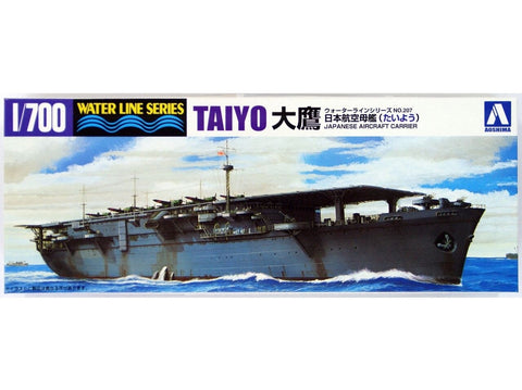Aoshima Water Line: japonų lėktuvnešis Taiyo 1/700 (04520)