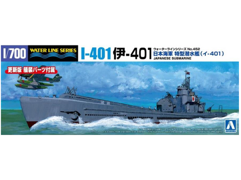 Aoshima Japonų povandeninis laivas I-401, 1/700 Water Line, atnaujinta versija
