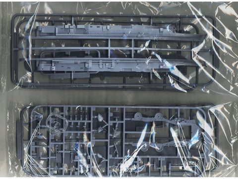 Aoshima Water Line: japonų lėktuvnešis Ryūjō Renewal ver., 1/700 (06736)