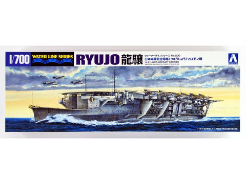 Aoshima Water Line: japonų lėktuvnešis Ryūjō Renewal ver., 1/700 (06736)
