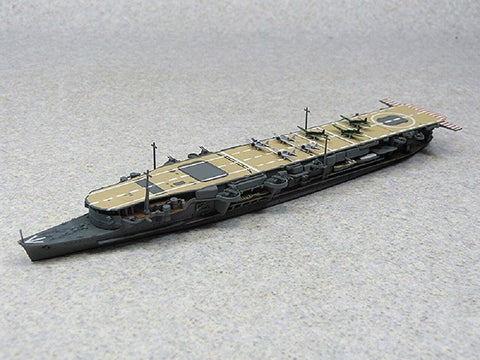 Aoshima Water Line: japonų lėktuvnešis Ryūjō Renewal ver., 1/700 (06736)