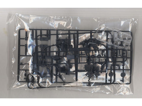 Yamaha V-MAX 2007 1/12 Aoshima plastikinis surenkamas motociklo modelis