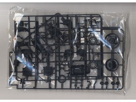 Yamaha V-MAX 2007 1/12 Aoshima plastikinis surenkamas motociklo modelis