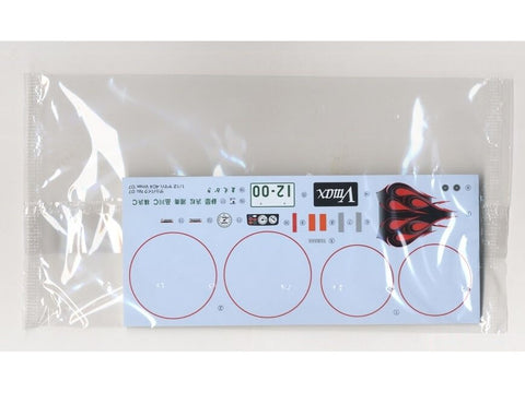 Yamaha V-MAX 2007 1/12 Aoshima plastikinis surenkamas motociklo modelis