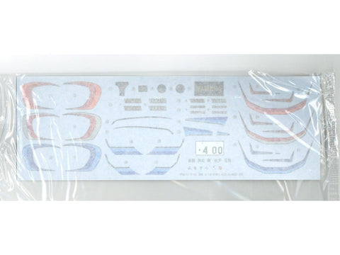 Aoshima Yamaha XJ400 4G0 1980 1/12 plastikinis surenkamas modelis 06367