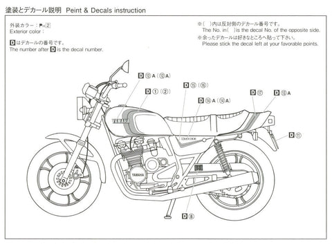 Aoshima Yamaha XJ400 4G0 1980 1/12 plastikinis surenkamas modelis 06367
