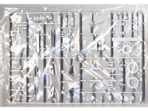 Aoshima Yamaha XJR400 4HM (1993) 1/12 plastikinis surenkamas rinkinys