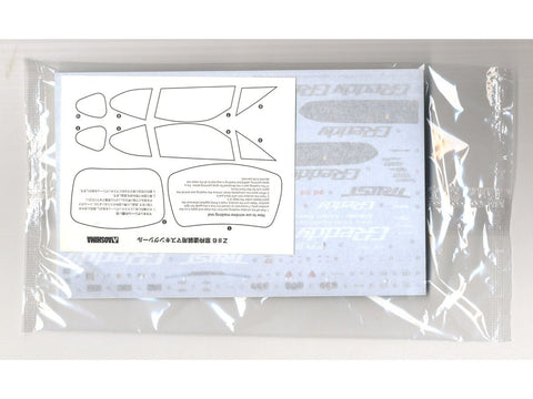 Aoshima Toyota 86 ZN6 '12 Greddy Rocket Bunny Volk Racing 1/24 rinkinys