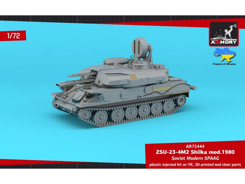 Armory ZSU-23-4 Shilka 1/72 plastikinis 3in1 zenitinio pabūklo rinkinys