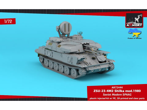 Armory ZSU-23-4 Shilka 1/72 plastikinis 3in1 zenitinio pabūklo rinkinys