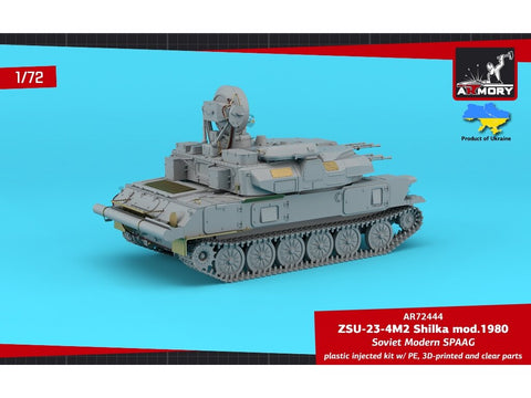 Armory ZSU-23-4 Shilka 1/72 plastikinis 3in1 zenitinio pabūklo rinkinys