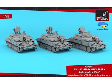 Armory ZSU-23-4 Shilka 1/72 plastikinis 3in1 zenitinio pabūklo rinkinys