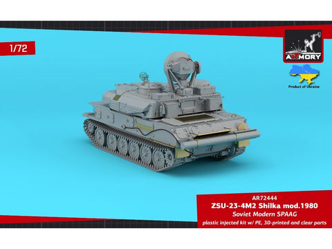 Armory ZSU-23-4 Shilka 1/72 plastikinis 3in1 zenitinio pabūklo rinkinys