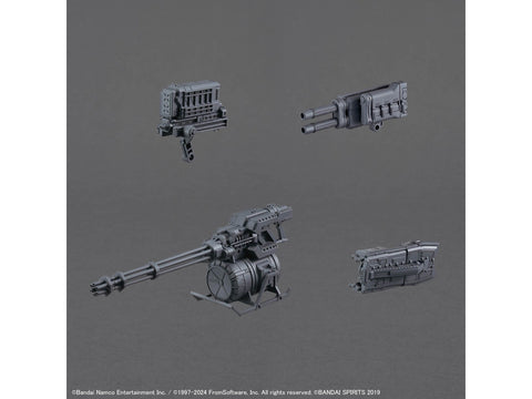 Bandai 30MM Armored Core VI Melander Liger Tail plastikinis modelis