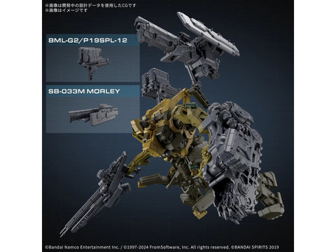 Bandai 30MM Armored Core VI surenkamas plastikinis modelis „Wrecker“ 8+