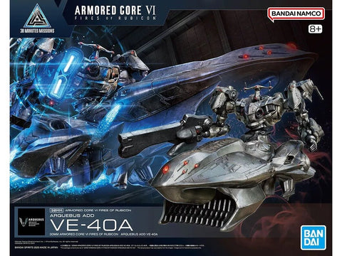 Bandai Armored Core VI Arquebus VE-40A plastikinis surenkamas modelis