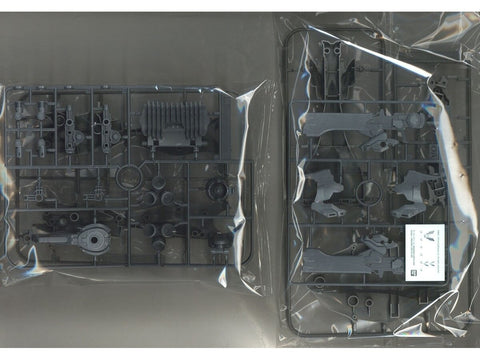 Bandai Armored Core VI Arquebus VE-40A plastikinis surenkamas modelis