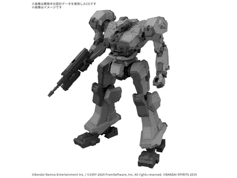 Bandai 30MM Armored Core VI Melander BD-011 surenkamas modelis 8+
