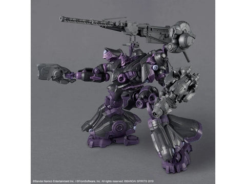 Bandai 30MM Armored Core VI Open Faith / V.II Snail surenkamas modelis 68872