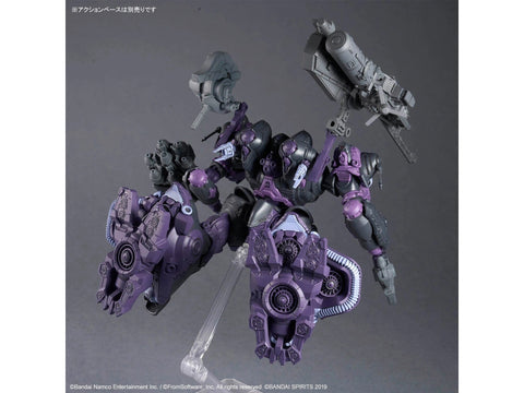 Bandai 30MM Armored Core VI Open Faith / V.II Snail surenkamas modelis 68872