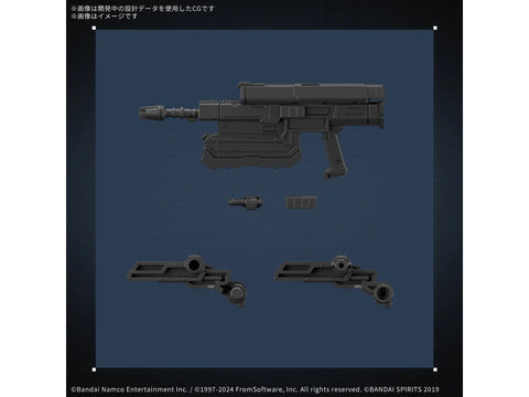 Bandai 30MM Armored Core VI Melander BD-011 surenkamas modelis 8+